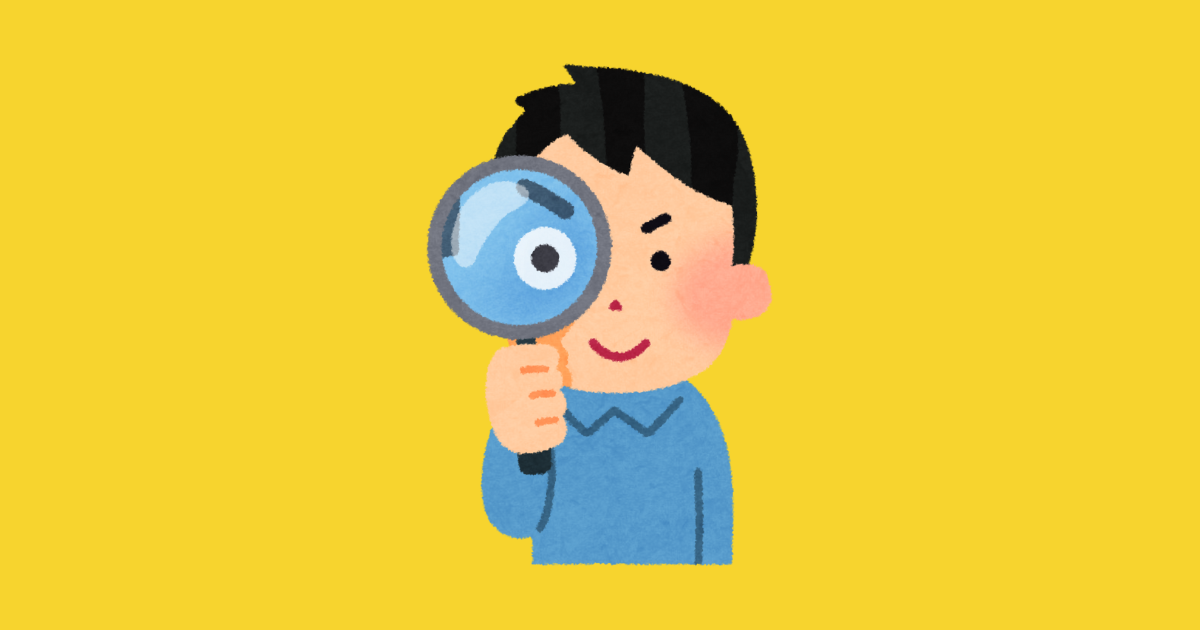 Googleレンズとは？